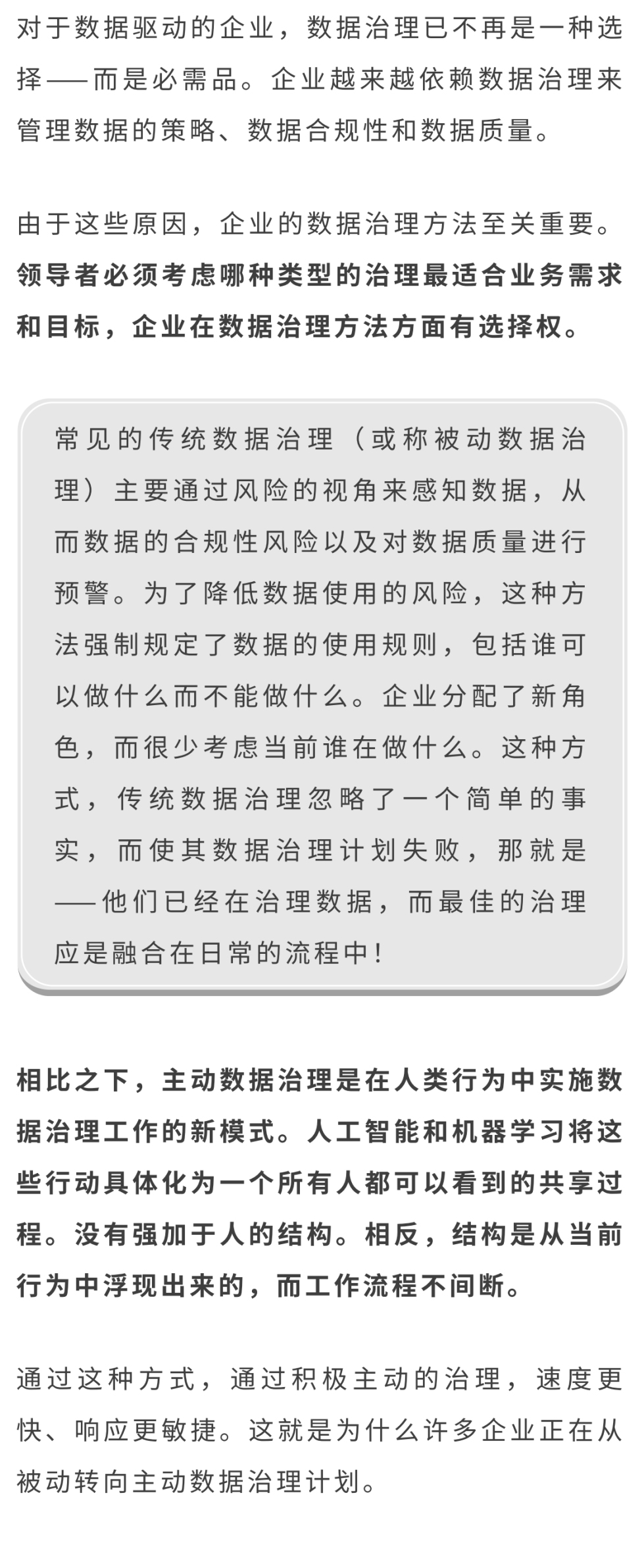 微信图片_20221206084620_01.jpg